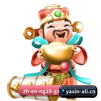 全球业务拓展